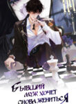 Cover 47351