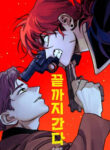 Cover 47359