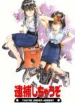 Cover 47360