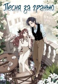 Cover 47374
