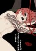 Cover 47376