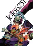 Cover 47410