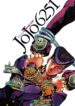 Cover 47410