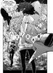 Cover 47419