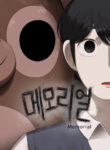 Cover 47445