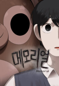 Cover 47445