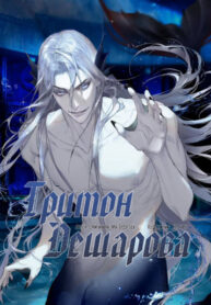 Cover 47448