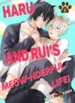 Cover 47454