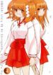 Cover 47458