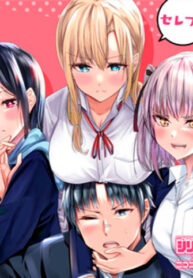 Cover 47488