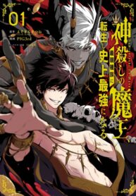 Cover 47502