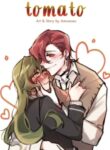 Cover 47552