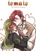 Cover 47552