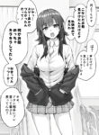 Cover 47556