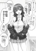 Cover 47556
