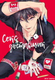 Cover 47562