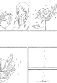 Cover 47574