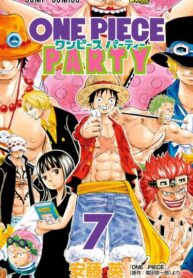 Cover 47576