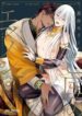 Cover 47582