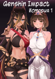 Cover 47639