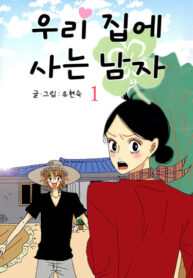 Cover 47649