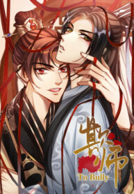 Cover 47663