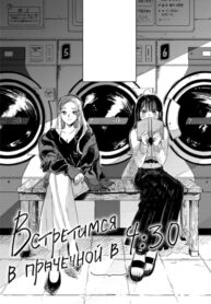 Cover 47667