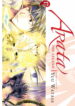 Cover 47674