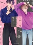 Cover 47677