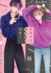 Cover 47677