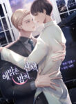 Cover 47703