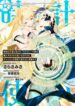 Cover 47708