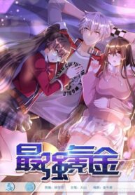 Cover 47714