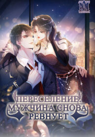 Cover 47719