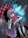 Cover 47737