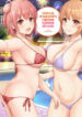 Cover 47739