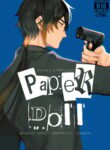 Cover 47743