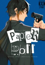 Cover 47743