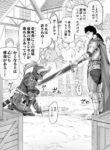 Cover 47746