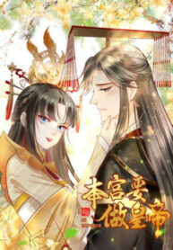 Cover 47748