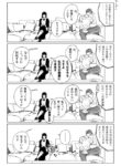 Cover 47755