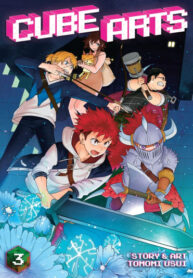 Cover 47757