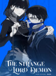 Cover 47763