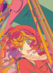 Cover 47765
