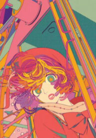 Cover 47765