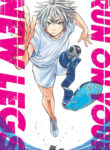Cover 47769