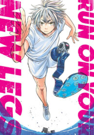 Cover 47769