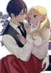 Cover 47790