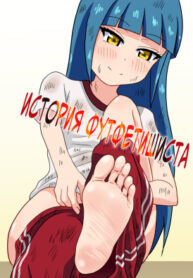 Cover 47797