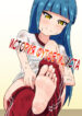 Cover 47797
